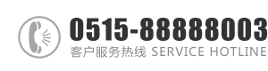 骚货啊插的好深啊啊啊啊啊：0515-88888003